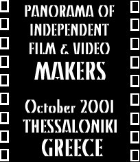 Panorama Of Independent Film & Video Makers